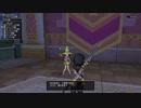 【ドラクエ１０】今更ゆかりねっとで実況でプレイしてみたPart54