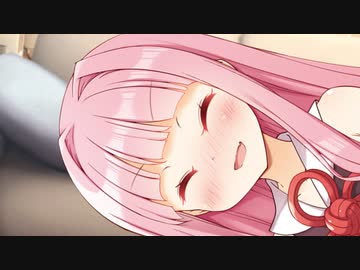 茜ちゃんに甘えられるだけ【VOICEROID劇場】