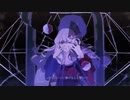 ダーリン・ブルー【歌ってみた】えめと