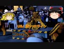 【ゆっくり実況】ゆっくり『と』ハロウィンUSJ紀行【ユニバーサルスタジオジャパン】2022年ハロウィン