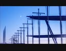 I love you うたえた【ethanol】