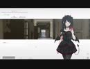 終末の世界を旅する物語『ナツノカナタ』実況プレイpart39