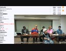 暗黒放送 　第一回ヌマップオーディション　 放送　①（2022/10/24）