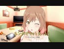 ささらちゃんがカラオケで練習するそうです / ルンがピカッと光ったら
