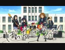 ぼっち・ざ・ろっく！のOPで けいおん！【MAD】