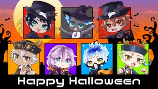 【人力ツイステ】Hap/py Hallo/ween【NRC1年生】