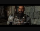 Skyrim SE ドーンガード11 2022