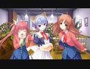 もろびと こぞりて ～JOY TO THE WORLD! THE LORD IS COME～ プレイ動画　パート36　紫ルート3