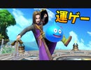 【ゆっくり実況】1分でわかる運ゲー勇者の愉快なパーティゲーム【スマブラsp】