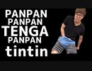 P.P.T.T.P.T.T