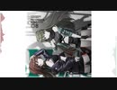 Fashionable (e-drug mix)