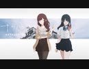 少女とキャンプと穏やかな時間【ナツノカナタ】#3