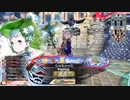 【WLW】凡骨inワンダーランド　その980 ユクイコロ