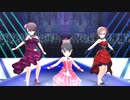 【デレステMV】Trinity Field【舞  礼  千夏】