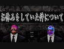 動画休みの妹です。この度兄がご迷惑をおかけして申し訳ございません