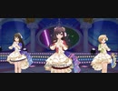 【デレステMV】Absolute NIne  SfCグループBver