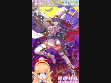 [ロマサガRS]久々に対戦よろしく！ショートガチャ