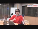 夏川椎菜のCultureZ 2022年10月24日#64