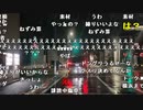 【勇者トロ】横浜上陸。2022年10月17日