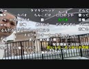 【勇者トロ】新居　ルームツアー。2022年10月18日