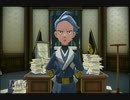 #28「開かれた世界駆ける翡翠の物語 ポケモンLEGENDSアルセウス」実況その2