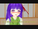 阿求の妖怪記碌　11人目　【東方MMD】