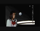 学校であった怖い話S 実況プレイ Part48
