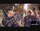 【CODEVEIN】グリッチ解説：パラレルワープ