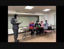 2022/10/24 【横山緑】(コメあり)暗黒放送(2/2)第一回ヌマップ新メンバー公開オーディション放送