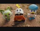 【新作ポケモンSV】『Your World Your Way』海外限定CM｜『ポケットモンスター スカーレット・バイオレット』