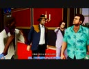 PS4版GTA:VC決定版をゆっくり実況プレイ・ACT8/22