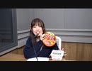 【チャンネル会員限定#60】田中真奈美 The world is your oyster【映像付き完全版】