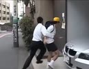 ハイスピードカメラで捉えたひで君拉致映像(前編)