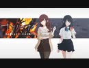 少女と悲鳴と崩れ去る日々【ナツノカナタ】#4