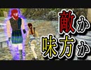 【実況】女一人でもう一つの秘宝を探します。Part5【トゥームレイダー3ロストアーティファクト】