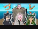 【Raft】2話 レンガを作って文明開化！