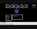 【生放送アーカイブ】『ドラえもん ギガゾンビの逆襲』part3 2022.10.24放送分