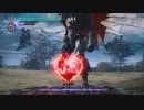 DMC5 HELL AND HELL ミッション17　武器無し　Speed Run