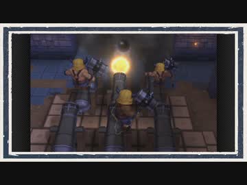 ◆ドラゴンクエストビルダーズ　実況プレイ◆part51