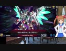 [デレマス]トゥモロードリームデュエルpart4[遊戯王マスターデュエル]