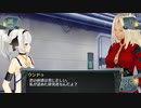 結城さんのイオンとの生活　５９４日目　