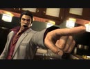 迫真カタギ部3　リゾート開発の裏技.mp38