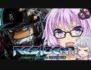 【beatmaniaIIDX】RESIDENTなゆかりさん【VOICEROID＆CeVIO実況】#58