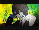 ニコカラ『ダストダウト』YURAGANO《off vocal》