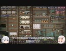 【Oxygen Not Included】ゆっくり実況パート