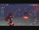 原神 ダンジョン 探索：風の崖 冒険Lv12
