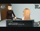 結城さんのイオンとの生活　５９５日目　