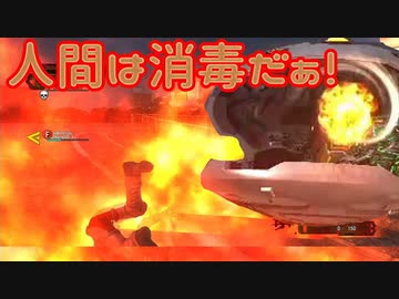 EDF6 ｰAmazonZｰ Part.20