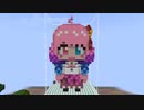 【minecraft】hololive 姫森ルーナ(正月Ver)の作り方