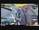 ⌘プレイアーカイブ⌘ 機動戦士ガンダム EXTREME VS. その19-ARCADE Aルート･ガンダムDX-